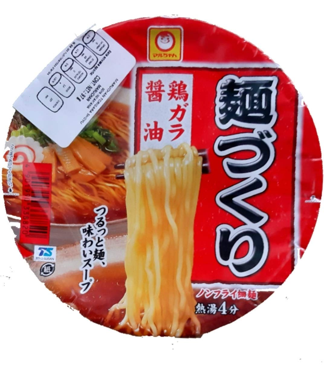 Maruchan Men Zukuri Torigara Shoyu, 97 g : Amazon.sg: Grocery